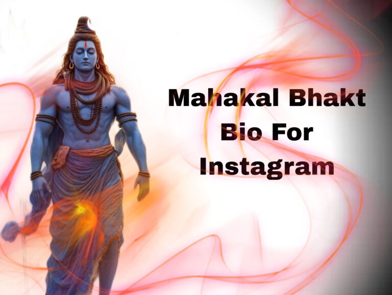 200+ Best Mahadev Bio For Instagram | Mahadev Instagram Bio 2025