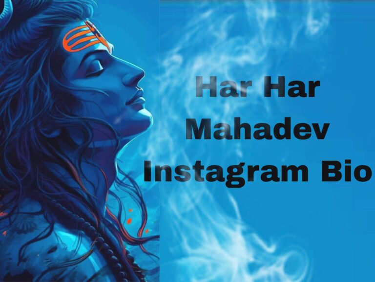 200+ Best Mahadev Bio For Instagram | Mahadev Instagram Bio 2025