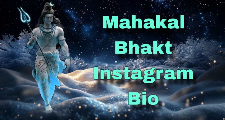 200+ Best Mahadev Bio For Instagram | Mahadev Instagram Bio 2025