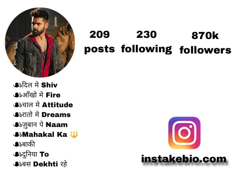 Best 201+ Mogal Maa Instagram Bio