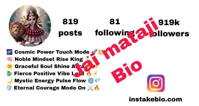 200+ Best Jai Mata Di Instagram Bio Stylish And Jai Maa Durga Stylish Bio