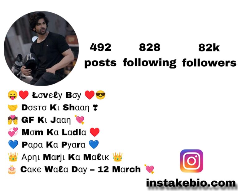 1000+ Best Instagram Birthday Bio ideas with Emoji