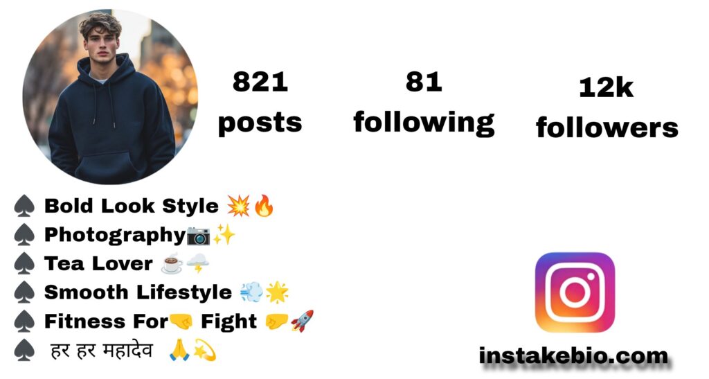 Best 168+ Badmashi Bio For Instagram in Hindi