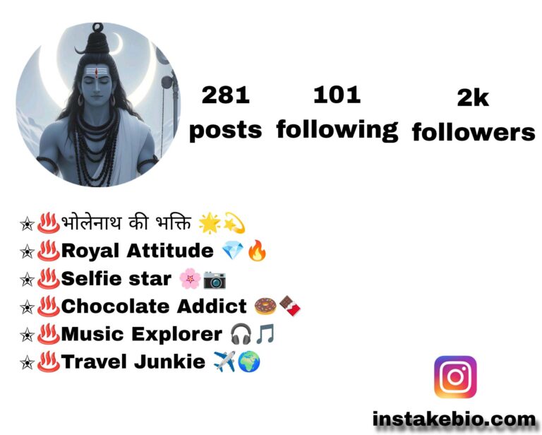 150+ Har Har Mahadev Bio for Instagram in Hindi