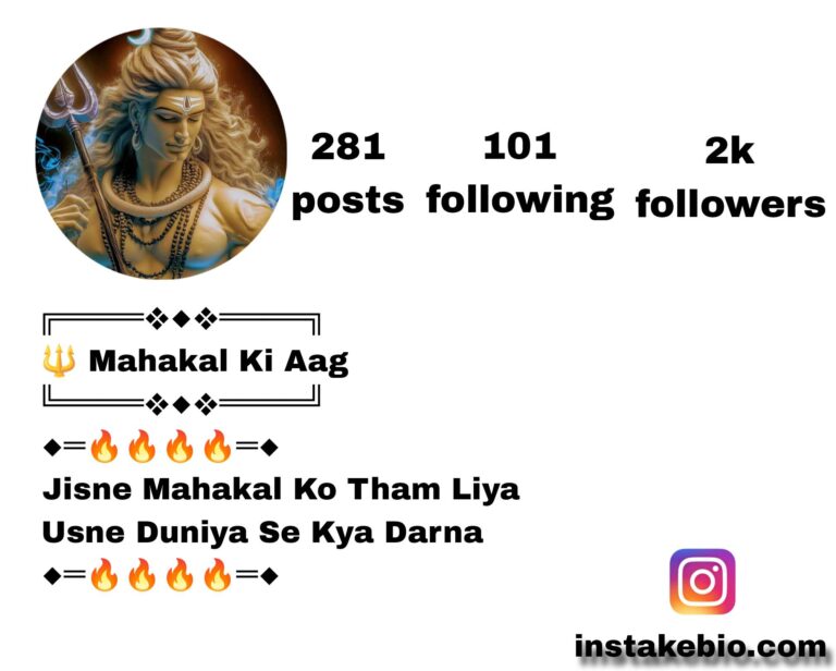 150+ Har Har Mahadev Bio for Instagram in Hindi