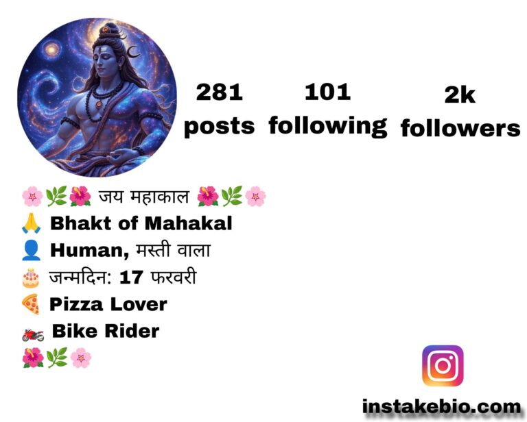 150+ Har Har Mahadev Bio for Instagram in Hindi