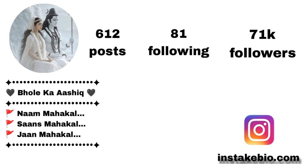 150+ Har Har Mahadev Bio for Instagram in Hindi