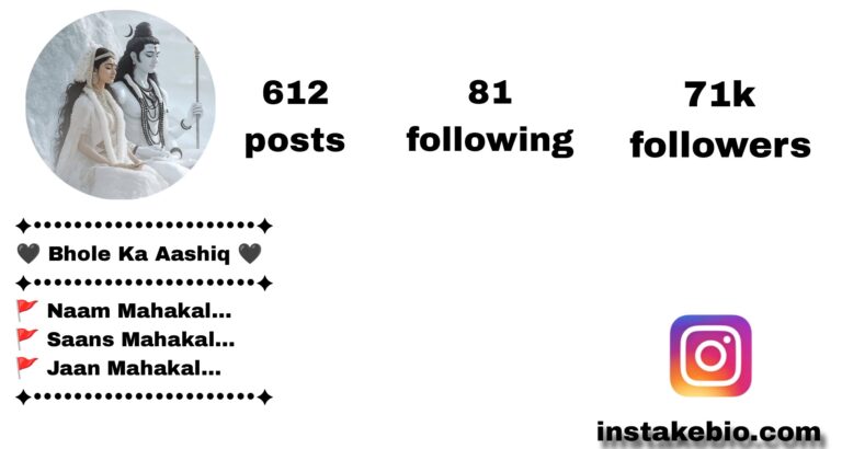 150+ Har Har Mahadev Bio for Instagram in Hindi