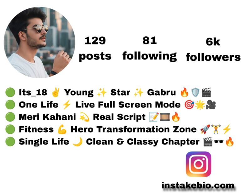 300+ Best Bollywood Instagram Bio | Style And Attitude
