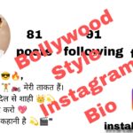 300+ Best Bollywood Instagram Bio | Style And Attitude