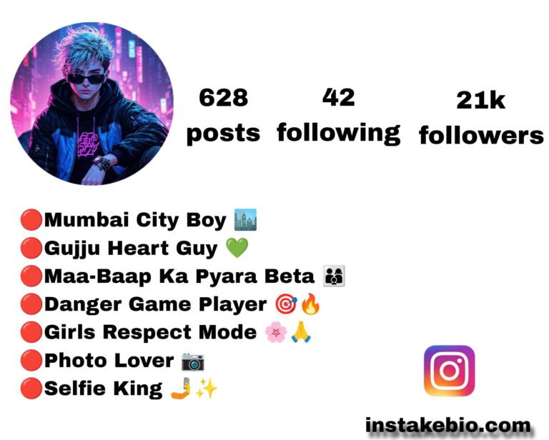 300+ Best Gamer Bio for Instagram