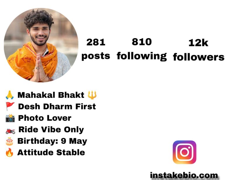 250+ Best Kattar Hindu Instagram Bio |  Stylish, Cool, and Attitude