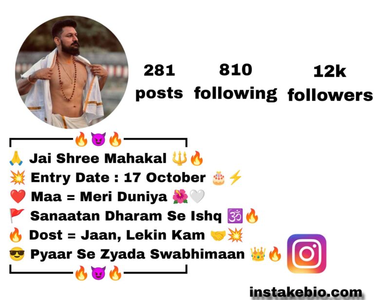 250+ Best Kattar Hindu Instagram Bio |  Stylish, Cool, and Attitude