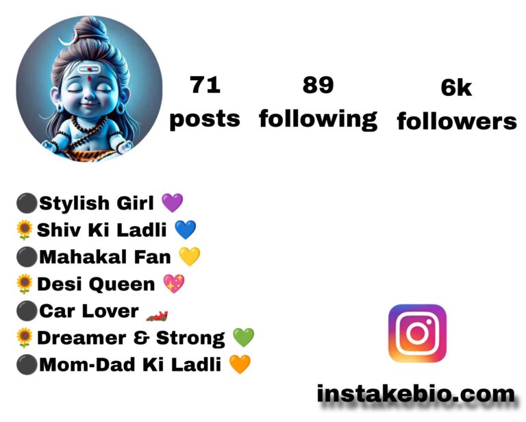 400+ New Mahadev Bio for instagram for Girl | Vip and Stylish