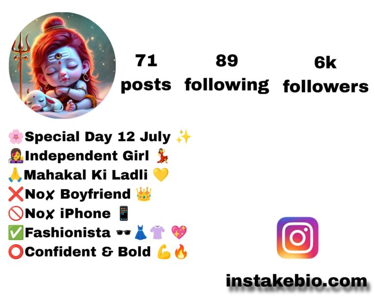 400+ New Mahadev Bio for instagram for Girl | Vip and Stylish