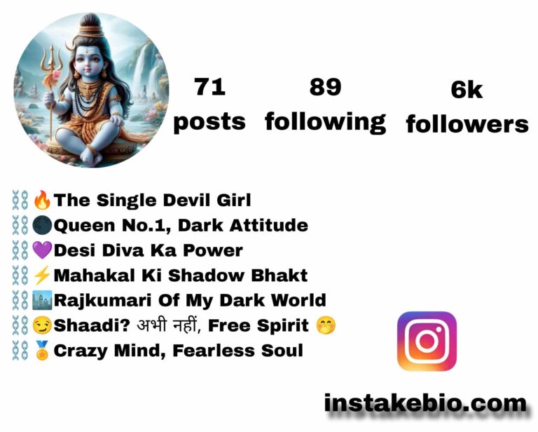 400+ New Mahadev Bio for instagram for Girl | Vip and Stylish