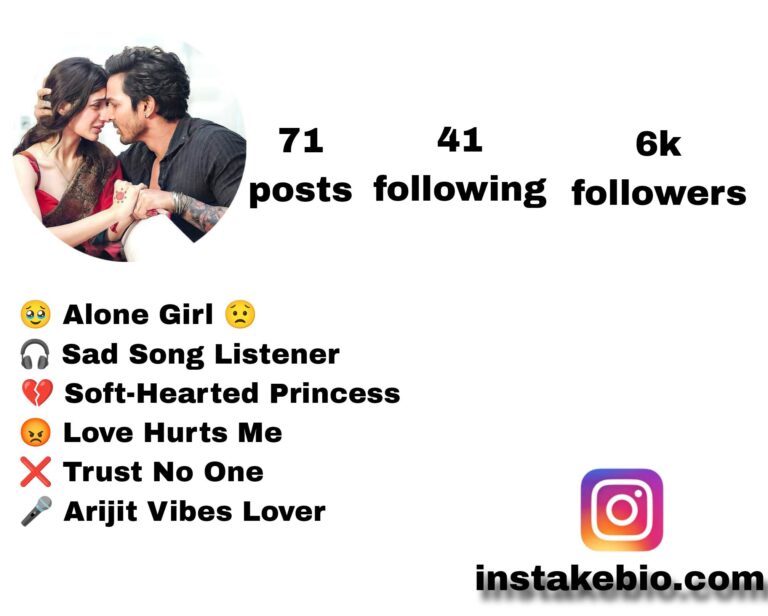 200+ Alone Bio For Instagram | Stylish And Attitude