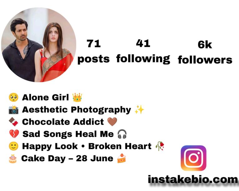 200+ Alone Bio For Instagram | Stylish And Attitude
