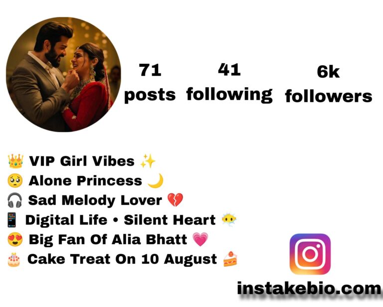 200+ Alone Bio For Instagram | Stylish And Attitude