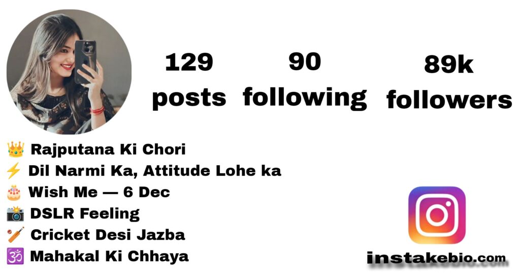 200+ Best Rajput Bio For Instagram | Attitude and stylish