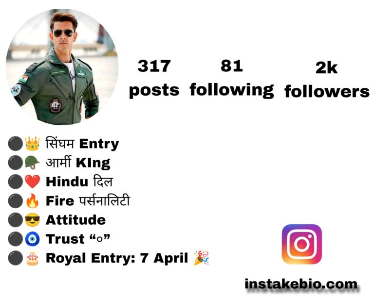 500+ Best Indian Army Bio For Instagram | Hindi And English