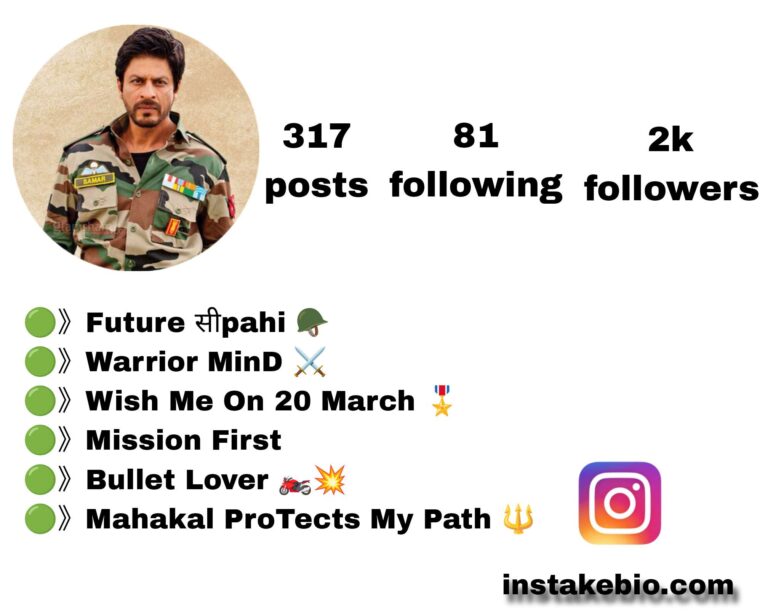 500+ Best Indian Army Bio For Instagram | Hindi And English