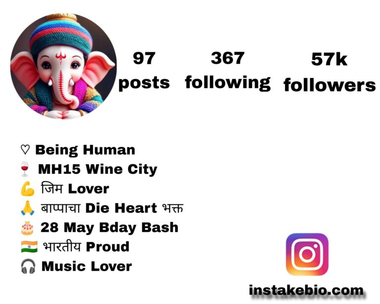 198+ Best Ganpati Bappa Bio For Instagram