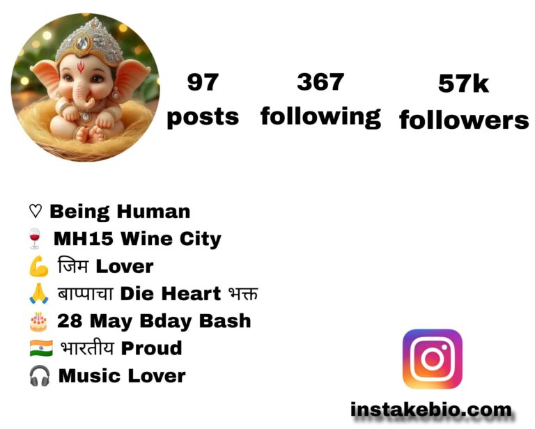 198+ Best Ganpati Bappa Bio For Instagram