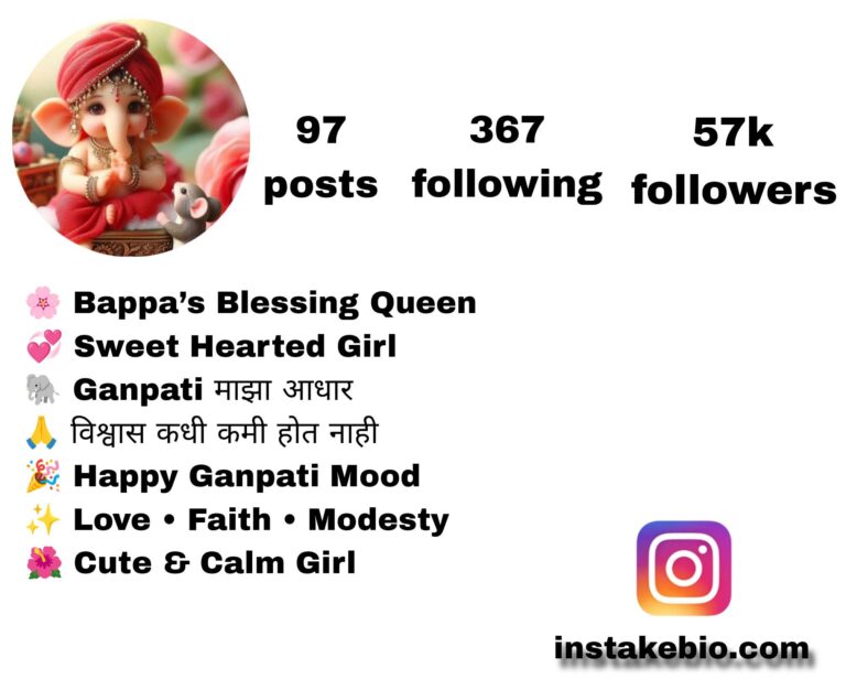 198+ Best Ganpati Bappa Bio For Instagram