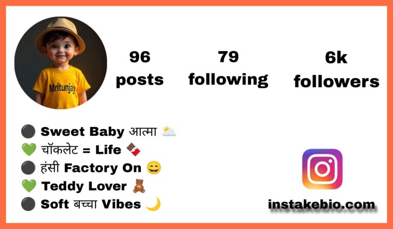 146+ Best kids bio for instagram