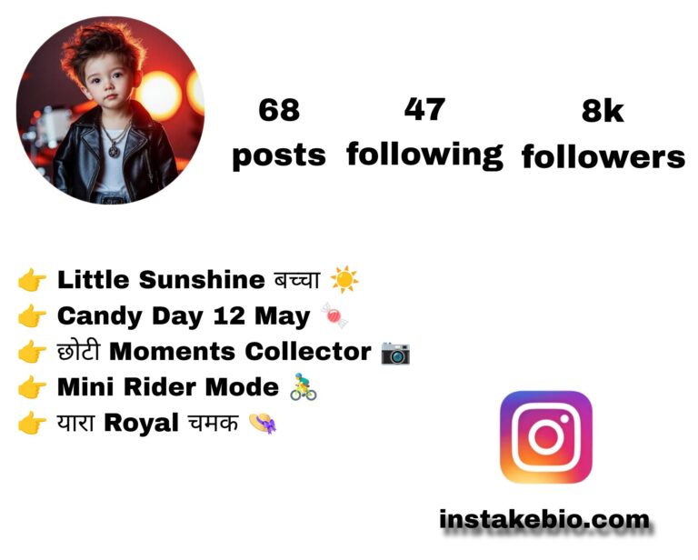 146+ Best kids bio for instagram