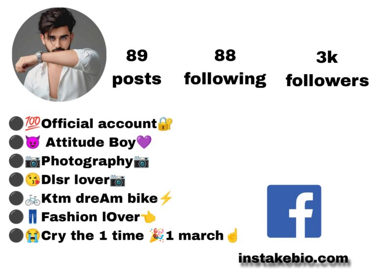 Best 83+ Muslim Facebook Bio 2026