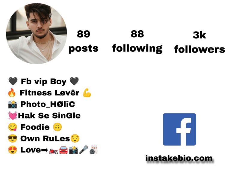 Best 83+ Muslim Facebook Bio 2026