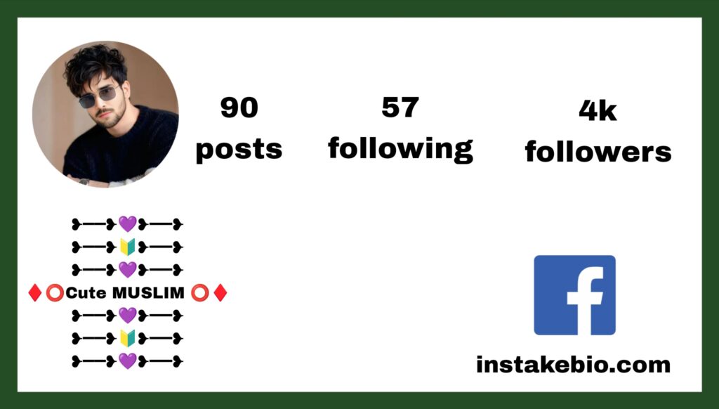 Best 83+ Muslim Facebook Bio 2026