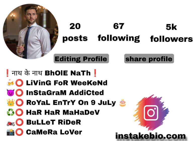 Best 229+ alcohol bio for instagram | Daru Lovers