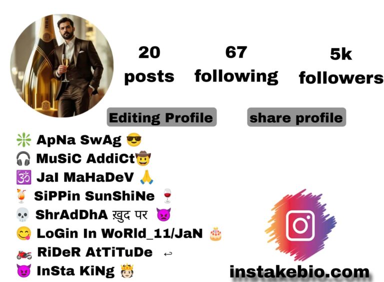 Best 229+ alcohol bio for instagram | Daru Lovers