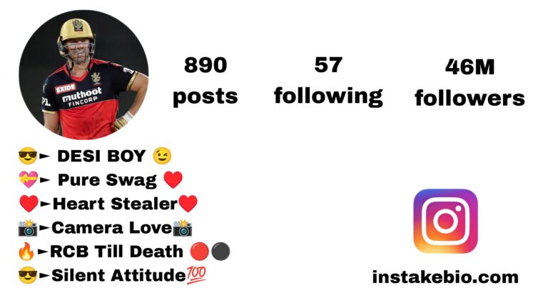 Best 100+ Rcb Bio For Instagram List