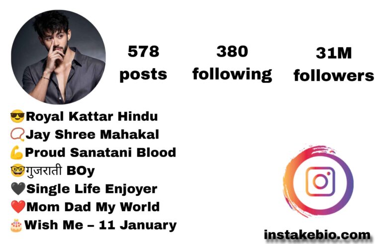 Best 99 Life Instagram Bio 2026