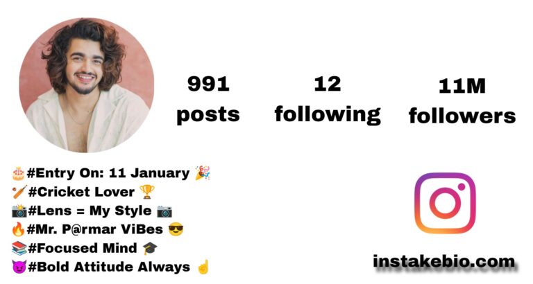 Best 245+ Parmar Bio For Instagram | Attitude And Stylish [2026]
