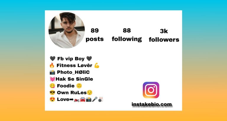 Best Boys Instagram Bio For { 768+} | Simple , Love , Aesthetic, English Kannada Copy paste