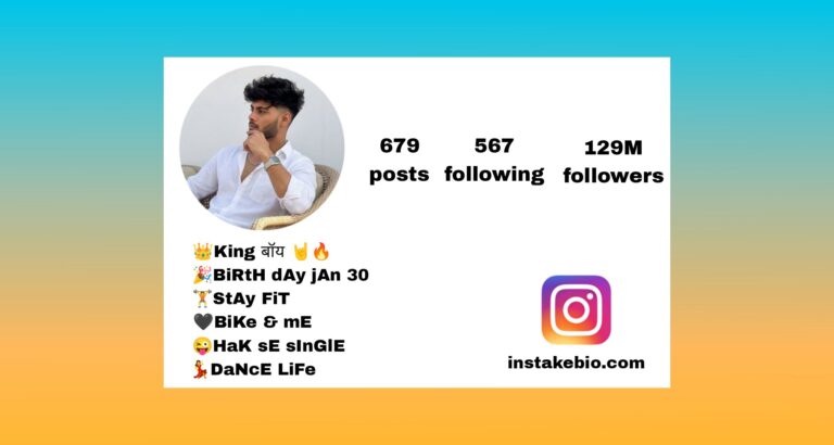 Best Boys Instagram Bio For { 768+} | Simple , Love , Aesthetic, English Kannada Copy paste